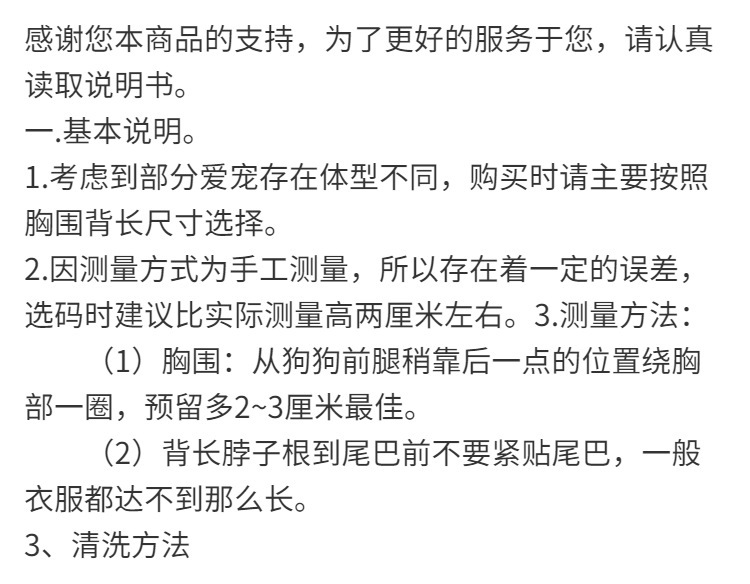 T现货薄款狗狗棉T纯色舒适宠物衣服宠物背心猫狗马甲狗狗背心衣服详情16