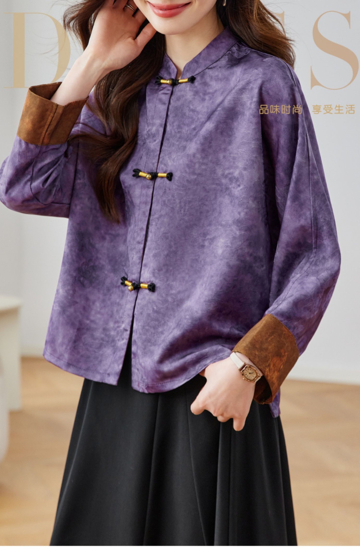 【国潮】提花外套女装2026春秋新款高级感复古盘扣唐装汉服上衣详情2