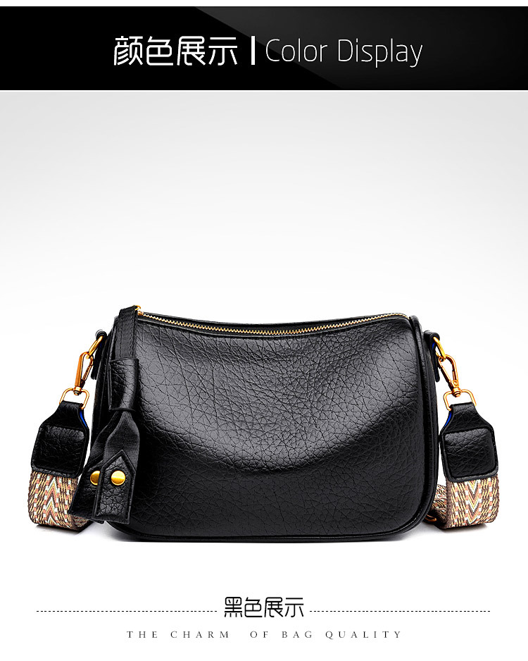 科彼袋鼠女士包包单肩腋下包宽肩带复古斜挎包高级感女包新款潮流详情21