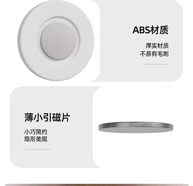 Magnetic attachment for remote control, TV and air conditioner remote control, wall-mounted fixed storage, no need for drilling, strong magnetic attachment hook for wall mounting pic 3
