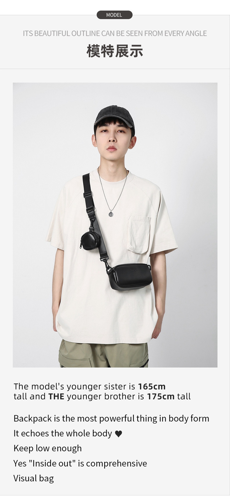 2026新款PU男士斜挎包韩版休闲小方包ins单肩包潮男情侣背包代发详情6