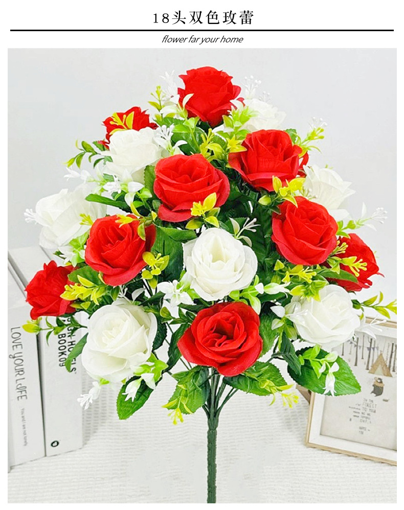 单枝18头双色玫瑰蕾仿真花假花玫瑰花装饰绢花布花房间装饰花艺详情6