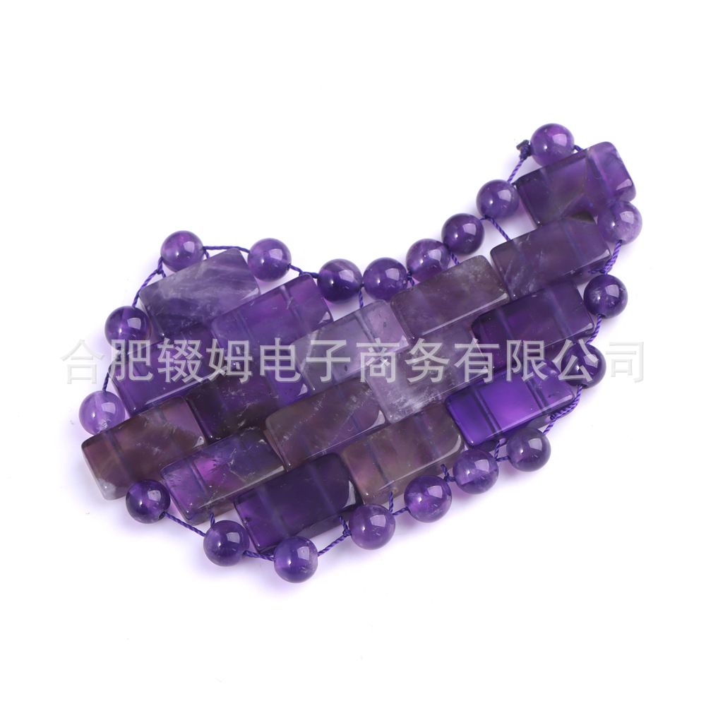 跨境天然紫水晶玉石眼罩眼帘手工编织面部眼部SPA养生冰敷玉面膜详情7