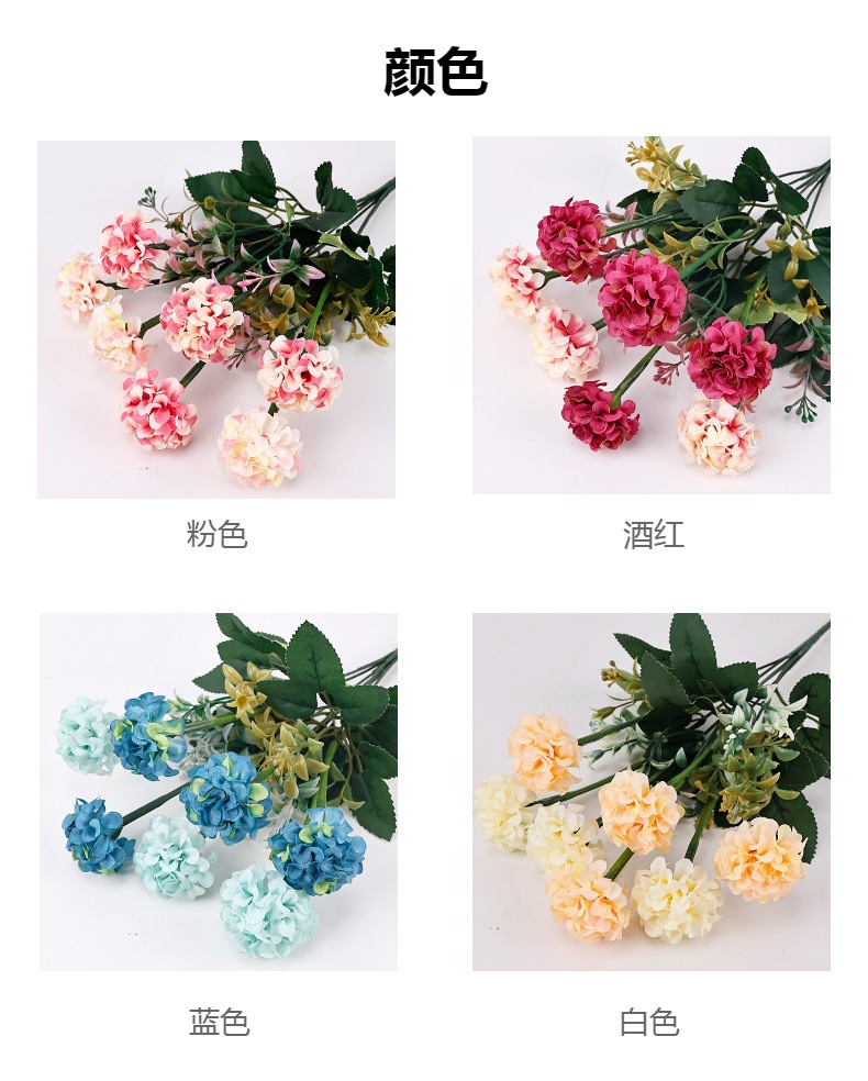 厂家仿真花油画绣球葱球菊小把绿植婚庆装饰假花批发宠物园艺花盆水培生态瓶详情4