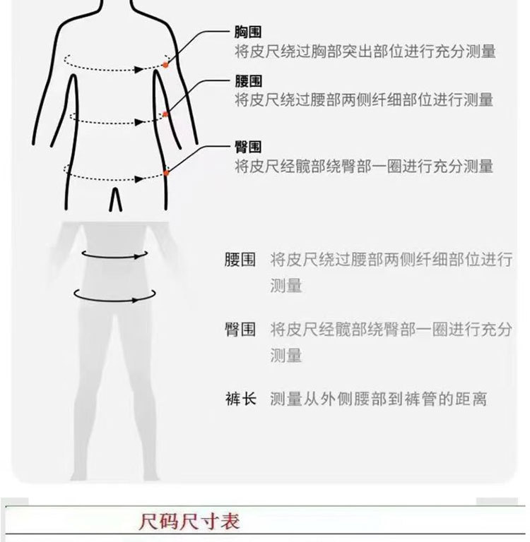 泰拳短裤散打训练裤自由搏击男女综合格斗运动健身拳击短裤五分裤详情5