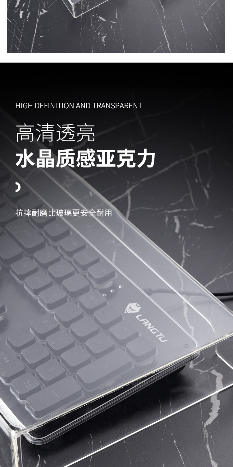 Acrylic keyboard dust cover, mechanical keyboard cover, mouse transparent Logitech plastic cover, keycap dust cover, 104 keys pic 8