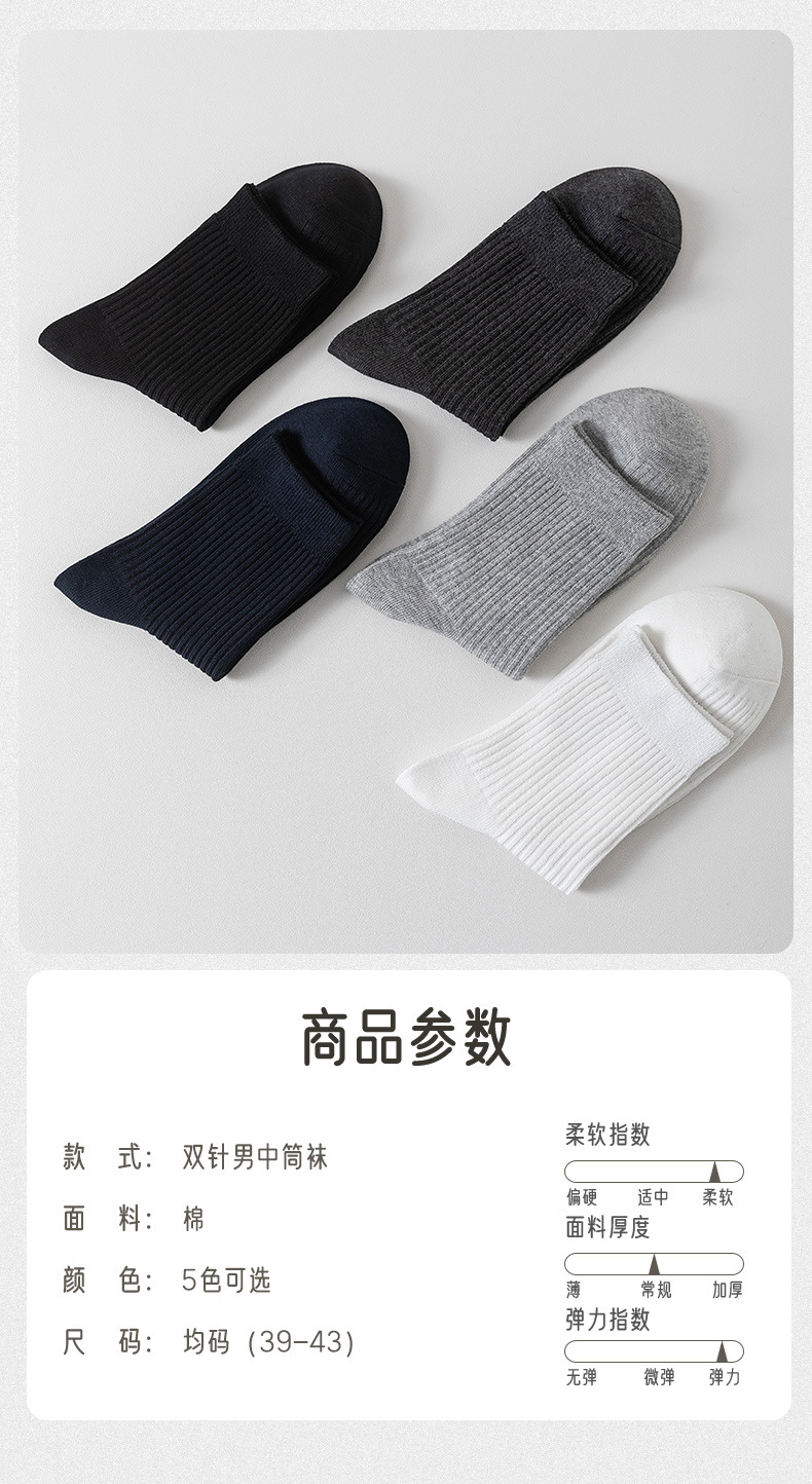 详情_07.jpg