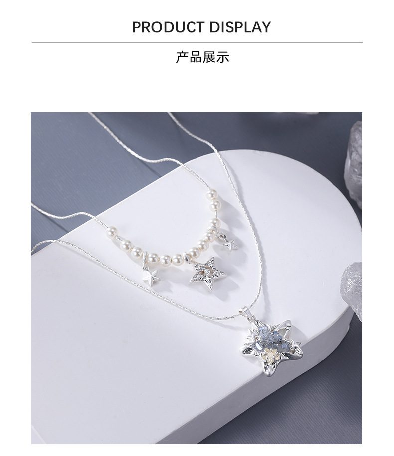 【定制】星海拾光星星吊坠项链女原创设计精致甜酷双层叠戴锁骨链 pic 10