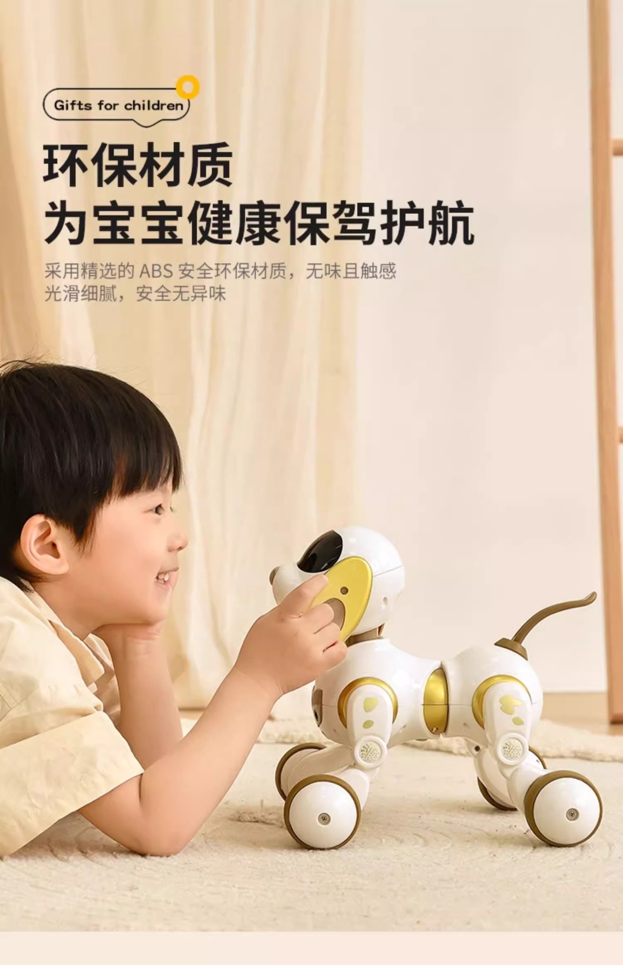 跨境新款智能机器狗儿童玩具1-3周岁智力开发机器猫男女宝宝礼物详情18