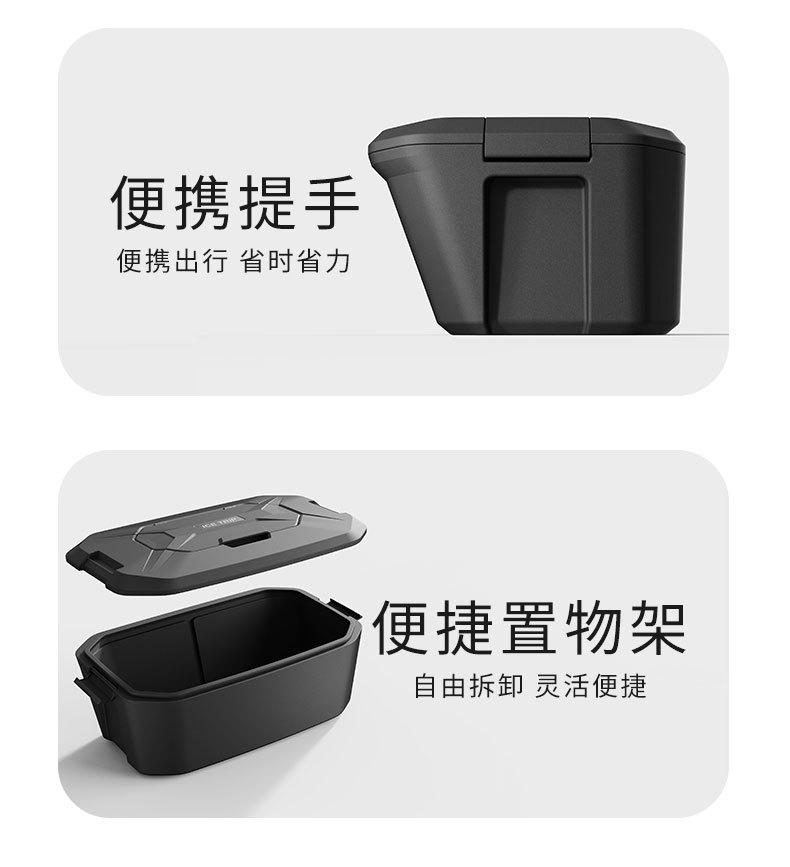 One-to-one mold customization for Model 3/Y Xiaomi SU7 summer travel car refrigeration and insulation box pic 11