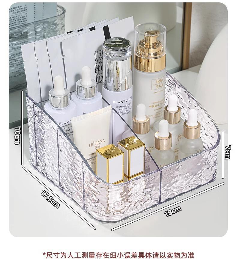Water ripple acrylic large-capacity storage rack, light luxury cosmetics storage box, desktop dressing table, lipstick and skin care products pic 13