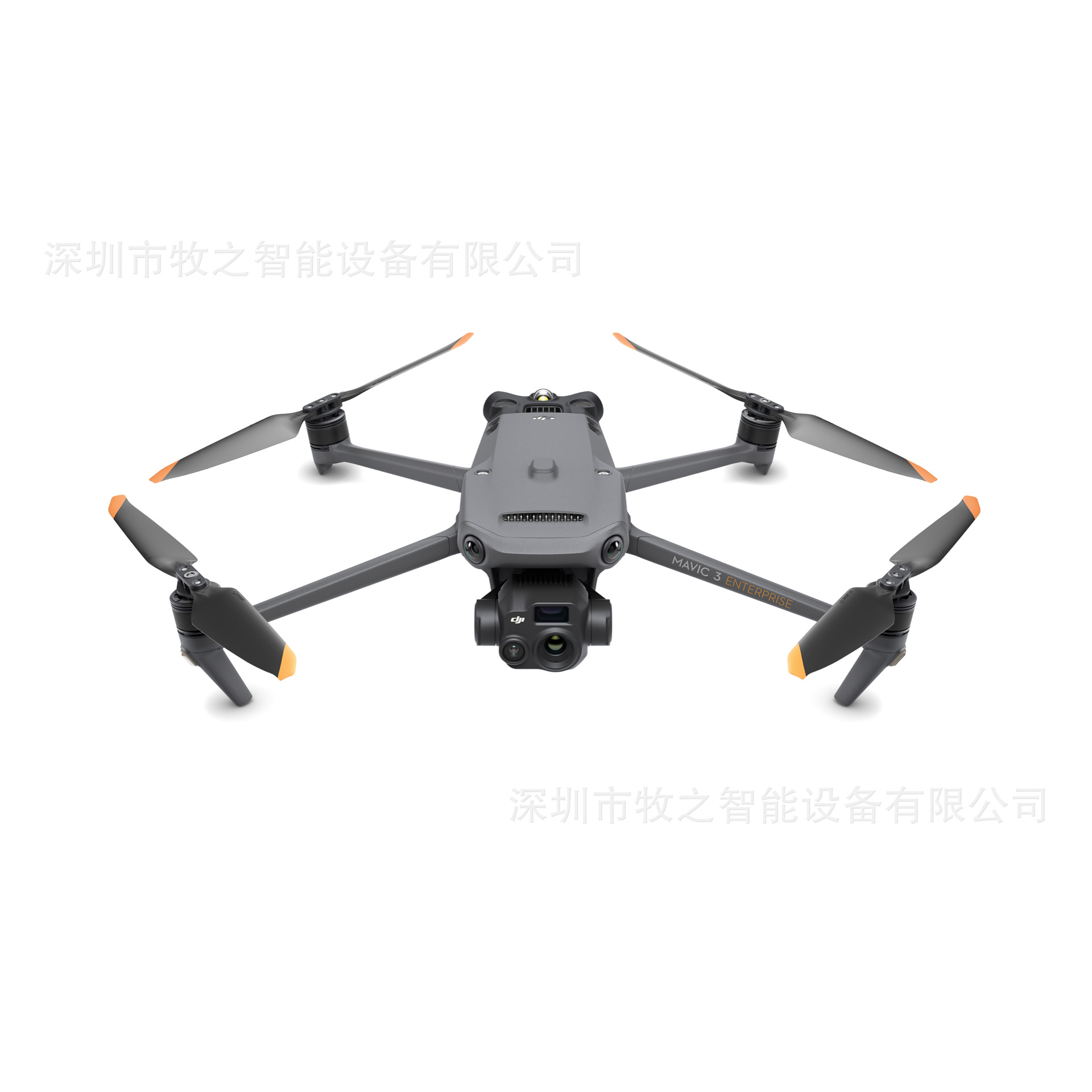 大疆DJI无人机Mavic3TAdvanced基础版【红外热成像】详情17