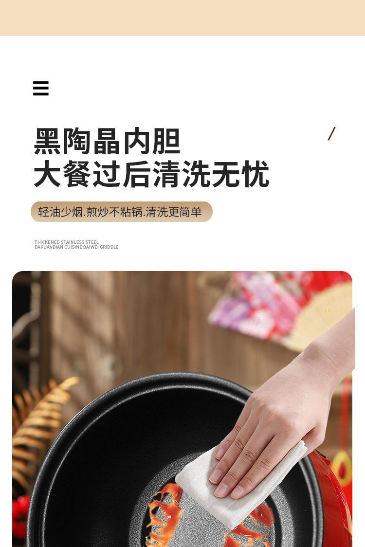 小电锅电煮锅煮面锅家用学生宿舍不粘锅小黄鸭迷你一体多用电饭锅详情31