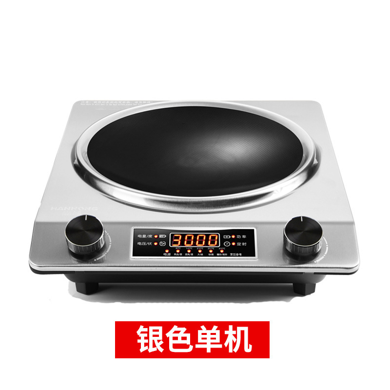 Household concave Induction cooker, commercial high-power 3500w intelligent stir-frying induction cooker pic 29
