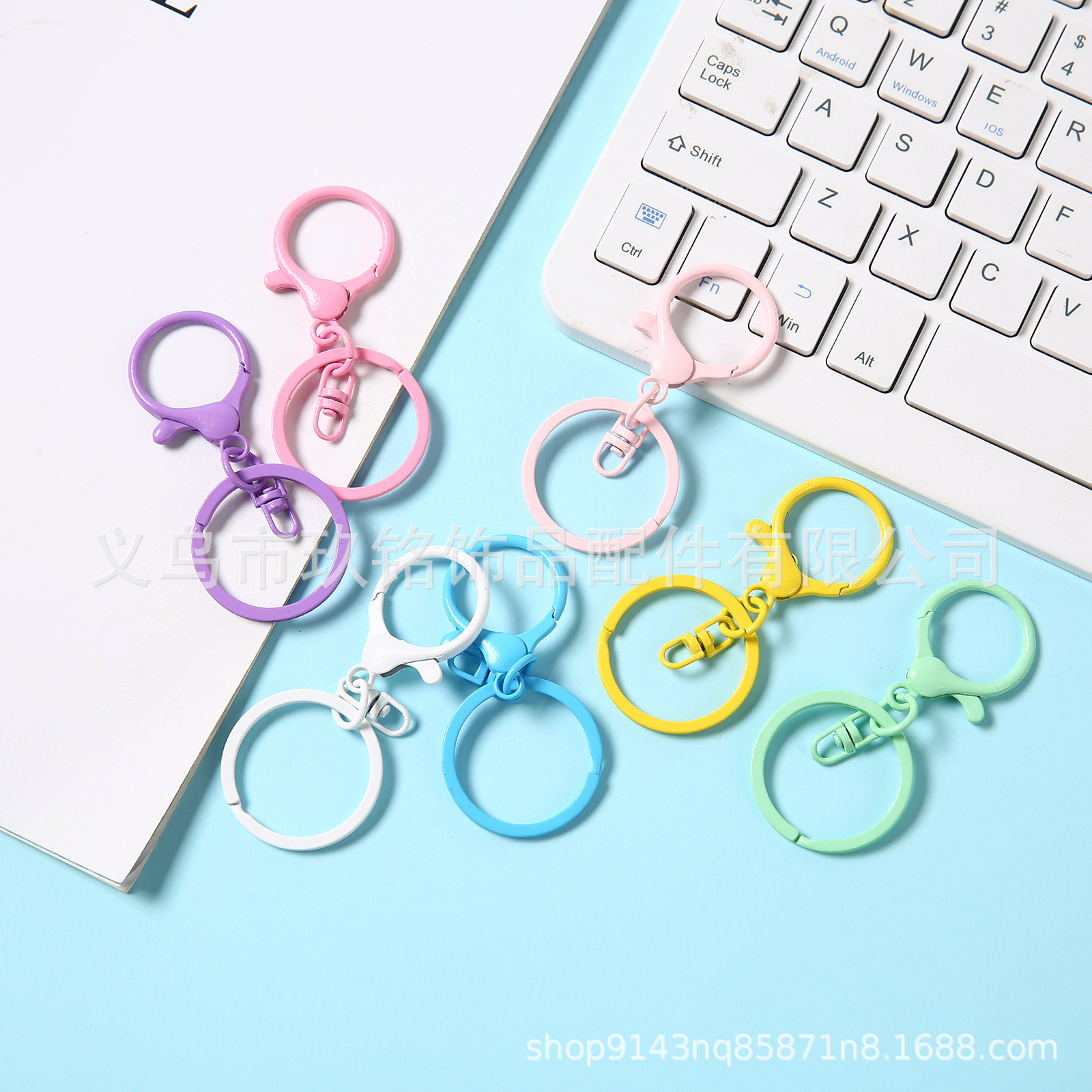 跨境新品混合色喷漆锌合金钥匙扣DIY饰品手工配件钥匙圈彩色匙链详情2