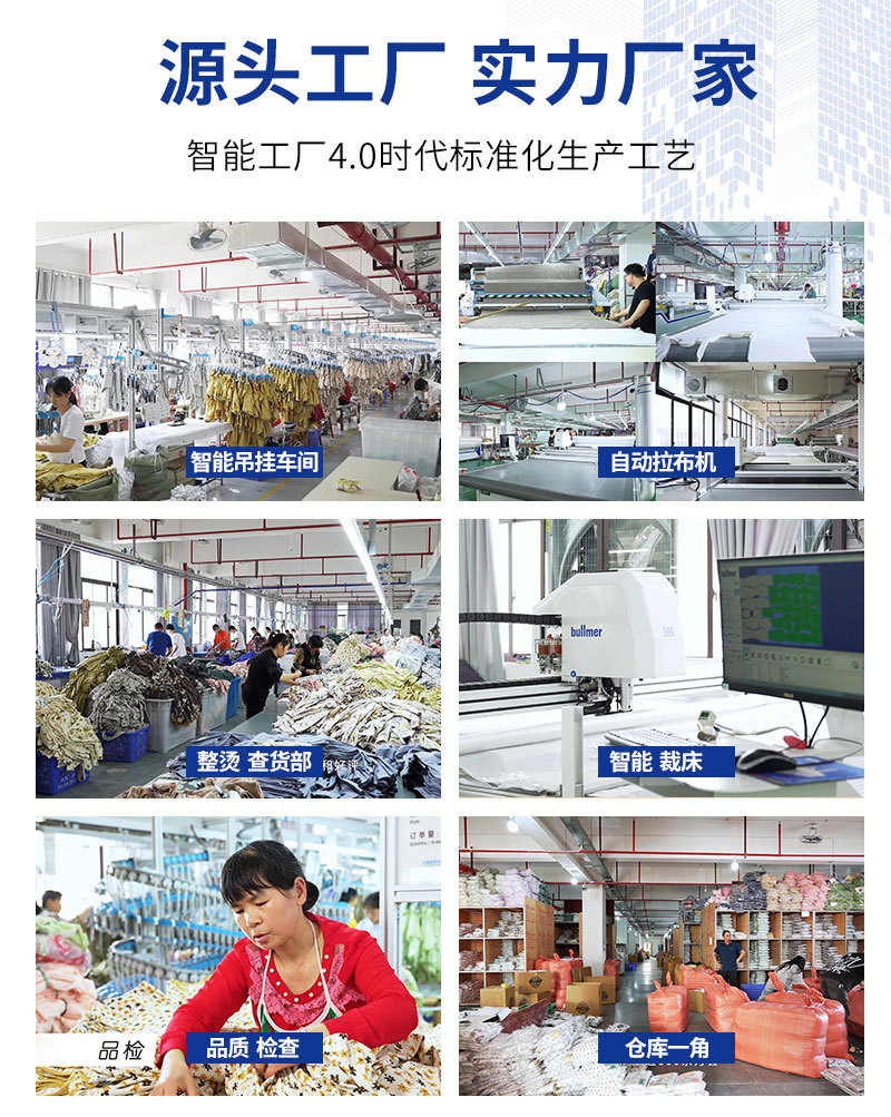 2024新款秋冬儿童开衫内衣套装男童女童秋冬长袖休闲家居服代发详情15