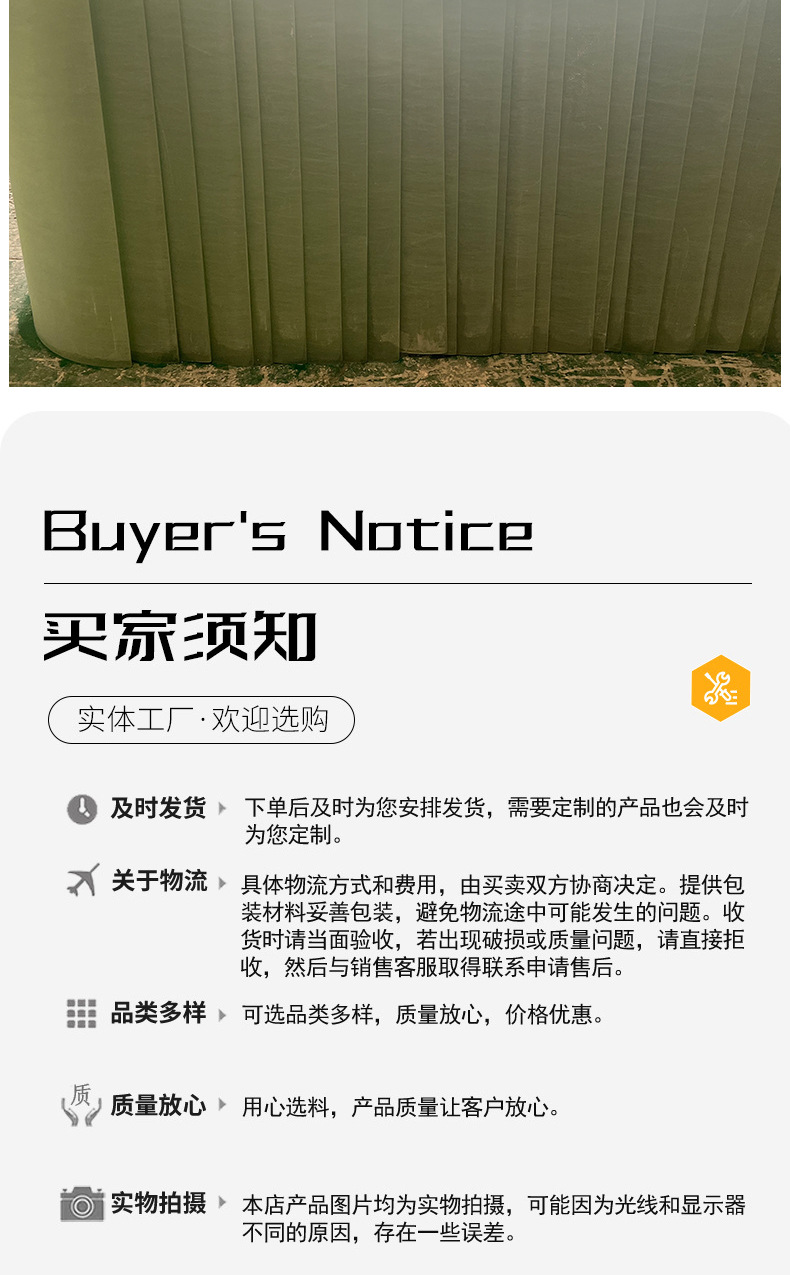 定制环氧套管电力电工阻燃绝缘管石油厂璃纤管变压器套管端圈详情17