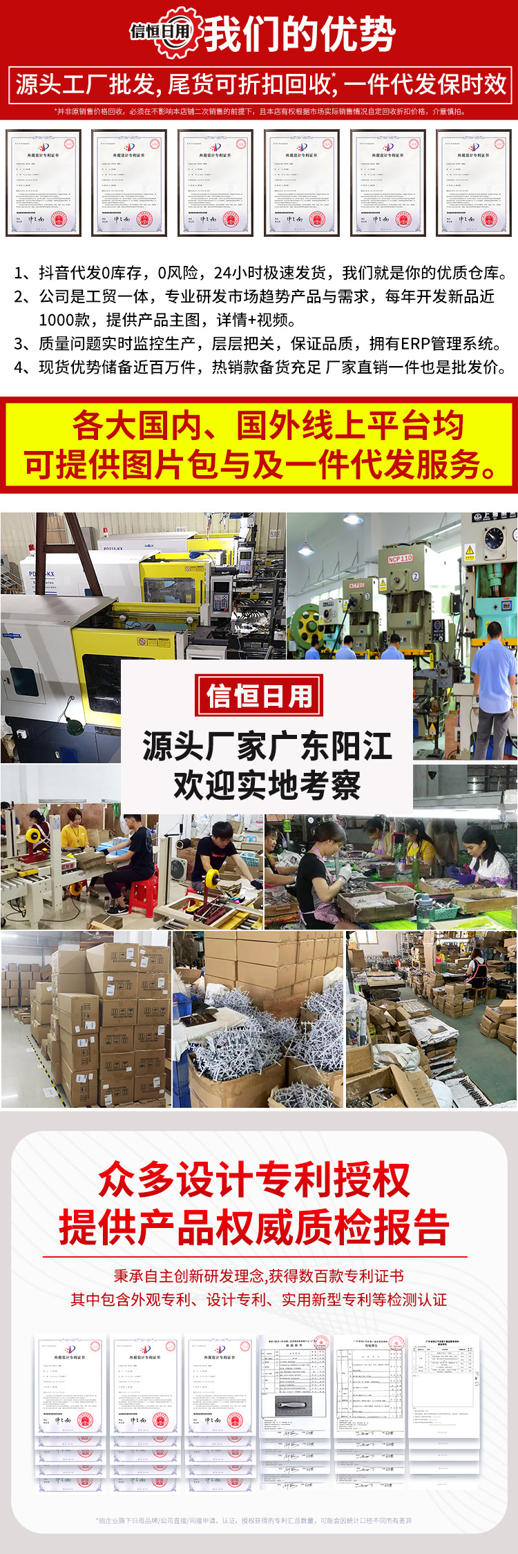 Office stationery, handcrafted art and paper-cutting special scissors, household round-head stainless steel paper-cutting knife, small scissors for cutting thread ends pic 9