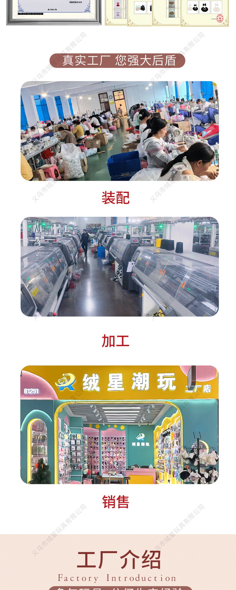 夏季爆款10cm娃衣套装潮玩娃娃吊带短裙长腿kt格子裙玩偶换装配饰详情5