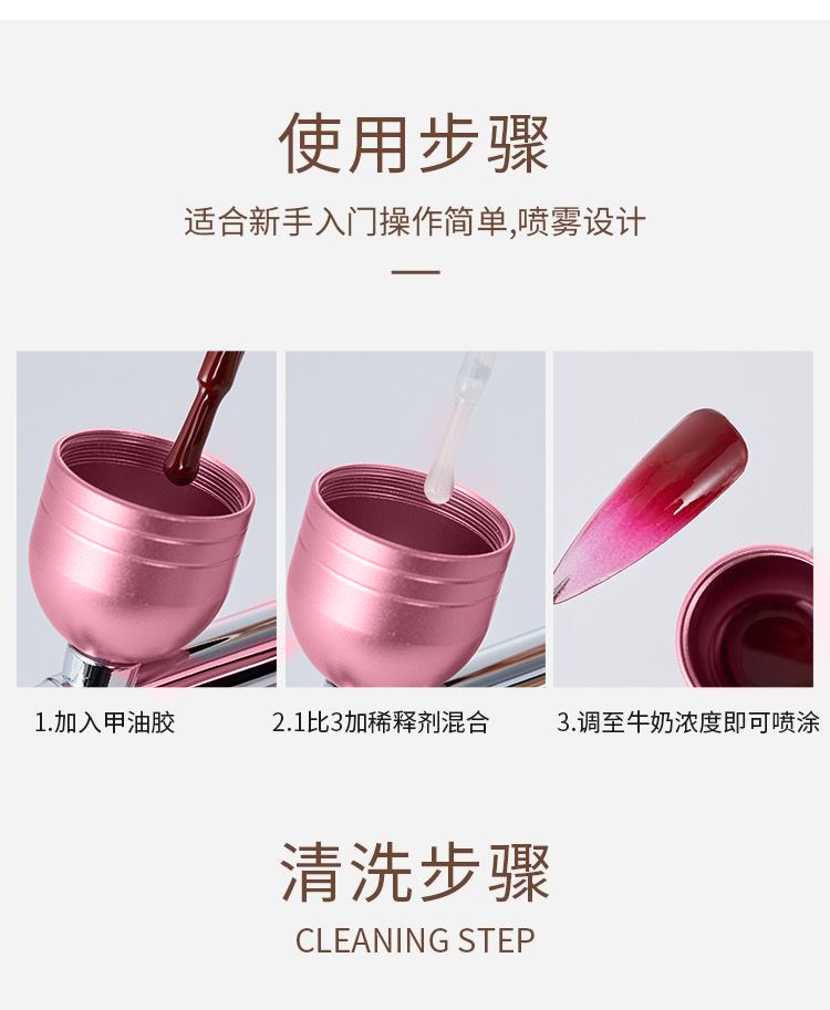 High-pressure Nano Mini Waist oxygen injection device, water replenishing spray device, home moisturizing spray gun, beauty handheld water oxygen instrument pic 4