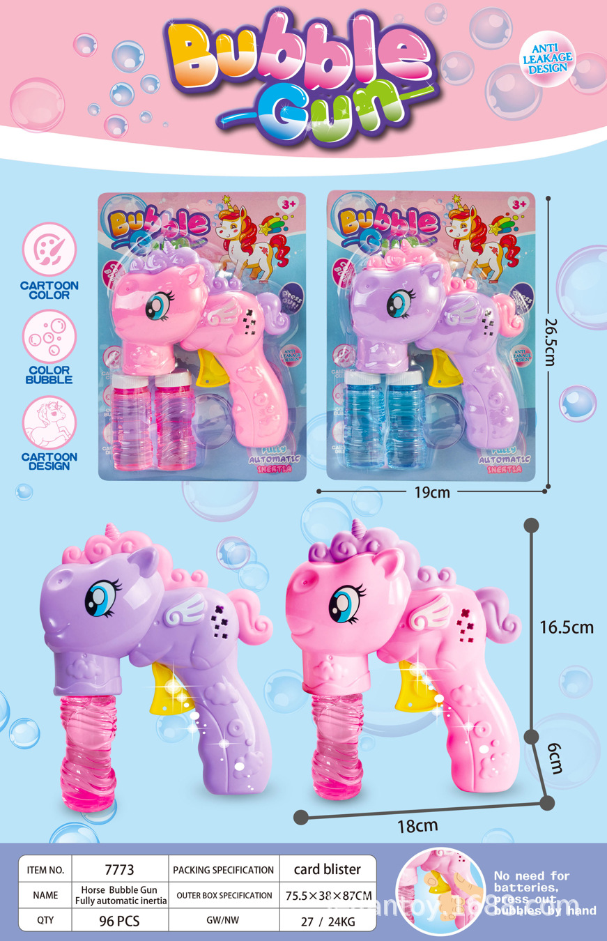 Large solid color electric dolphin bubble gun, electric music bubble gun, automatic bubble-blowing toy, bubble machine toy pic 12