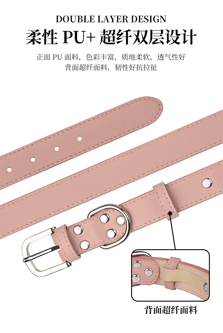 Cross-border pet collars, adjustable PU leather dog and cat necks, anti-strangling solid color collars, cat and dog supplies in stock pic 7