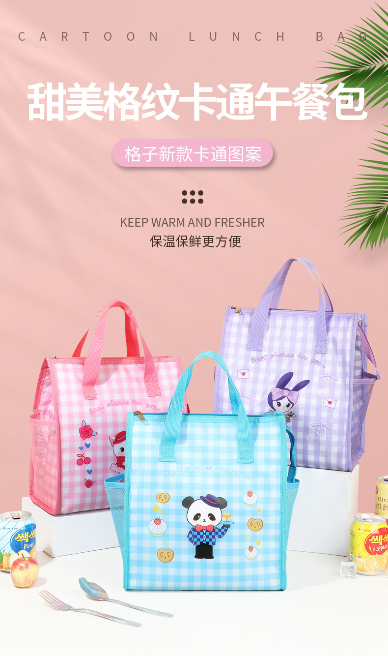 厂家直销批发学生手提饭盒袋多功能牛津布加厚饭盒手提保温袋详情1