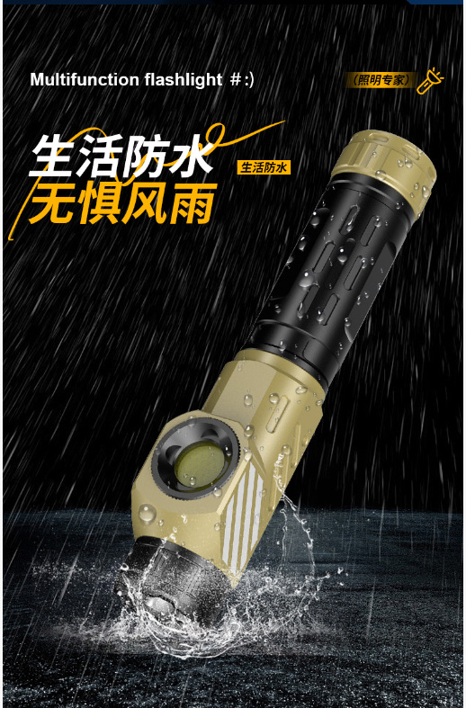 磁吸多功能拐角手电筒强光爆亮转角手电筒户外强光拐角维修工作灯详情10