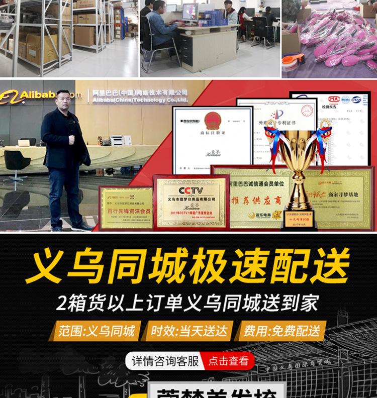 厂家直供塑料蝴蝶花纹小镜子便携方形手柄化妆镜小礼品LOGO批发详情23