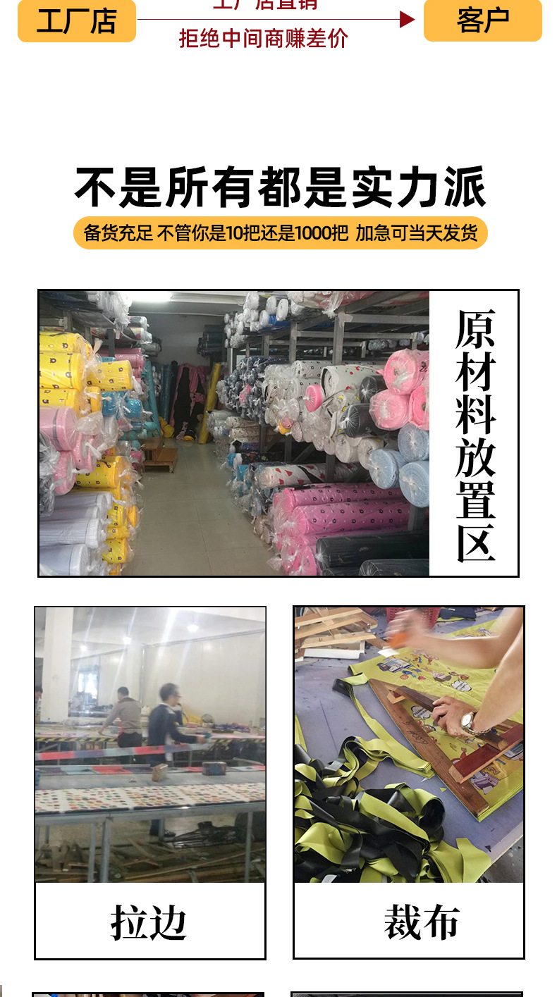 三折自动雨伞定制批发折叠广告伞印logo防晒遮阳加大晴雨两用黑胶详情12