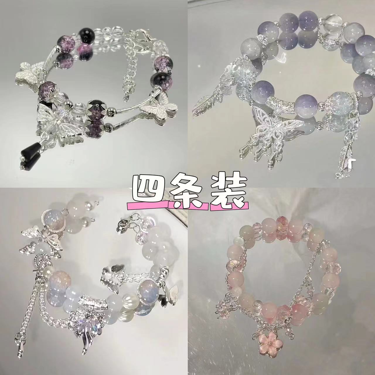 The same style of bursting floral butterfly bracelet as on Xiaohongshu, a new Chinese-style super fairy butterfly bracelet, is a perfect birthday gift for your best friend pic 1