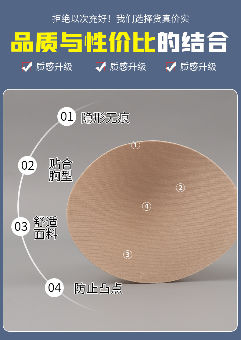 椭圆_06.jpg