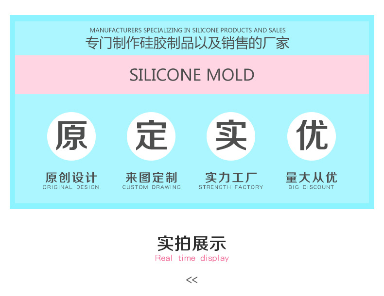diy水晶滴胶杯子硅胶模具圆形杯蜡水泥混泥土石膏杯子模具带盖详情1