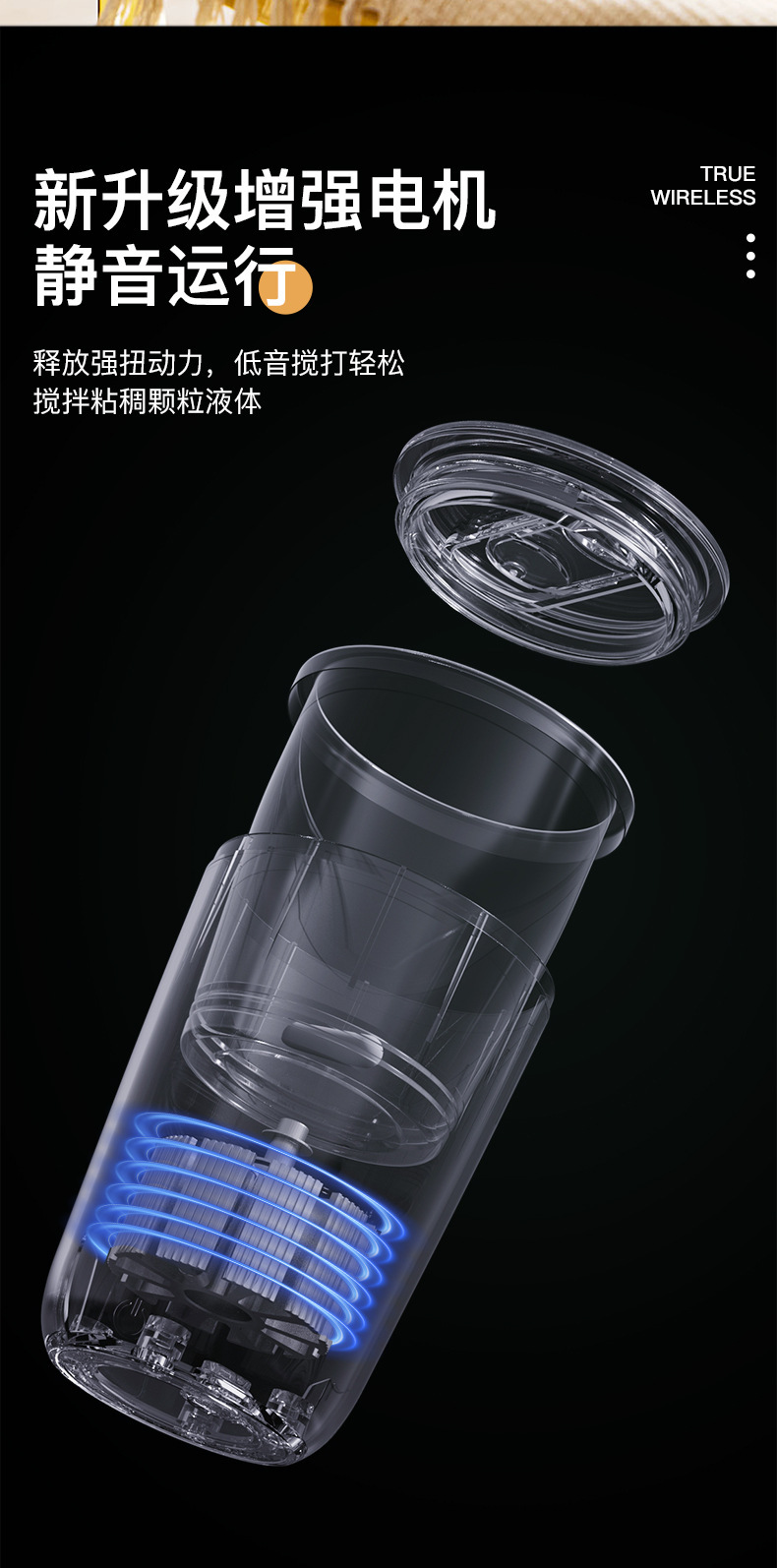 New fully automatic coffee stirring cup in stock for wholesale. Lazy person magnetic charging electric stainless steel water cup pic 19