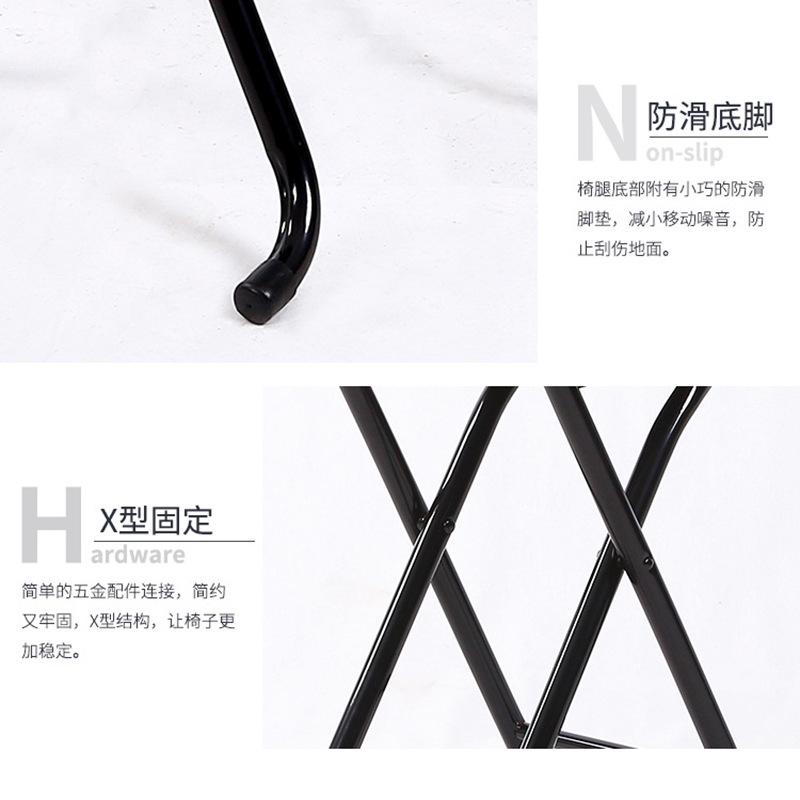简约折叠凳地毯凳家用便携轻便简便收纳椅子靠背椅颜色可选详情5