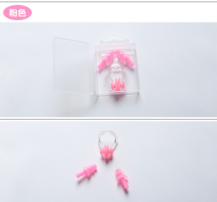 鼻夹耳塞套装盒装防尘防水隔音睡眠柔软硅胶材质通用游泳鼻夹耳塞详情9