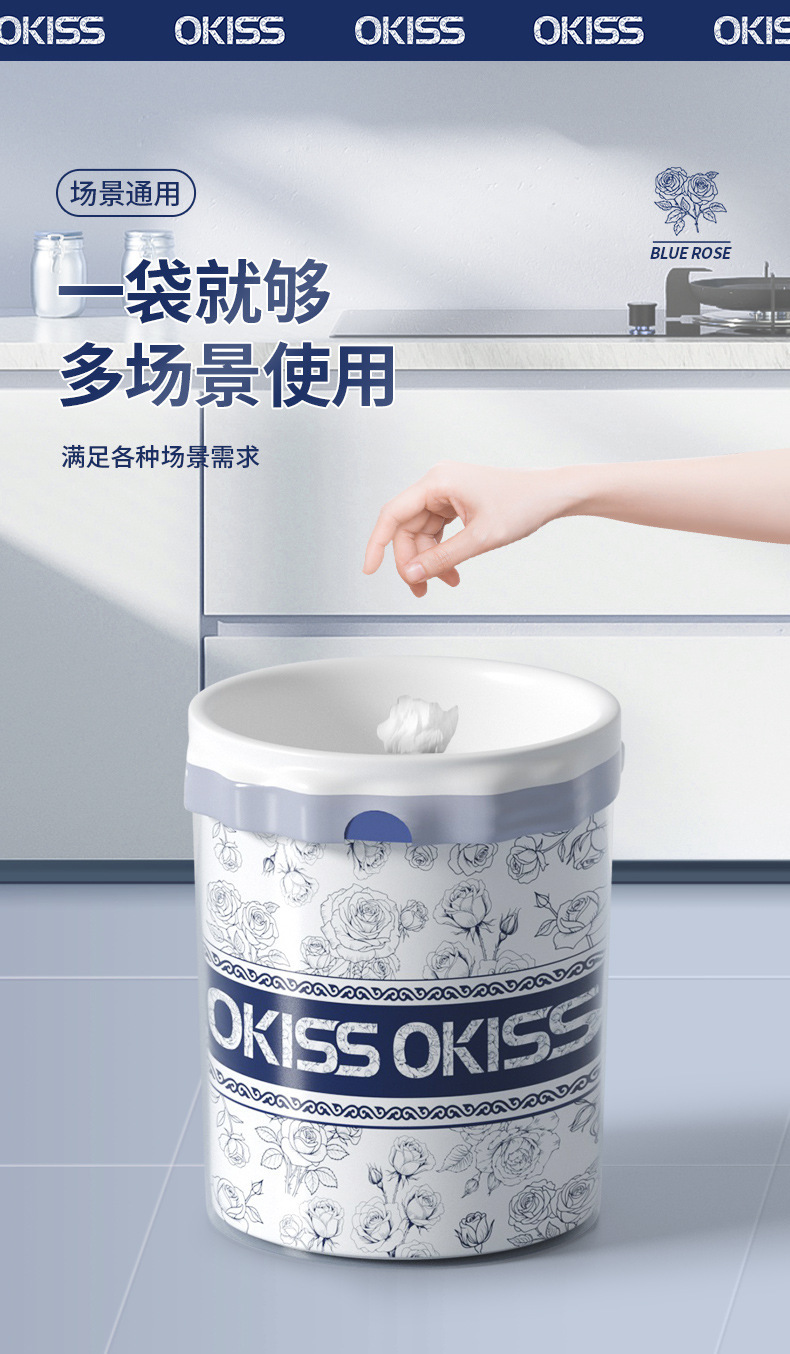 免撕抽绳垃圾袋加厚手提式家庭用宿舍用学生自动收口塑料垃圾袋详情4