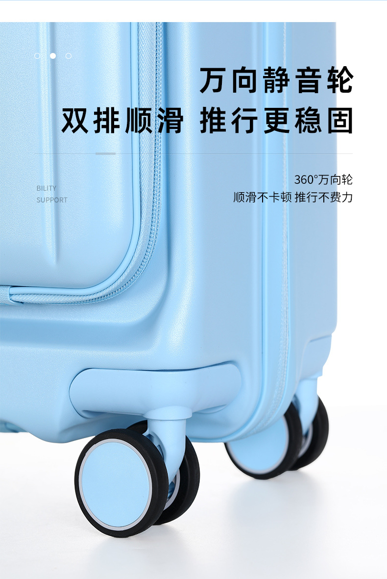 批发前开口行李箱 PC材质大容量商务旅行箱 静音万向轮登机拉杆箱详情6