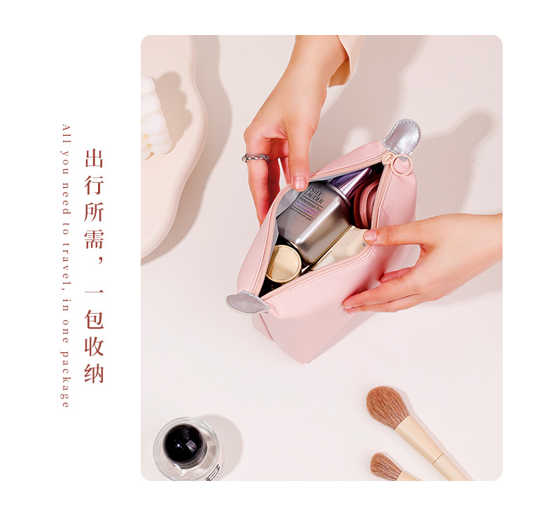 PU防水化妆包心动水饺包便捷手拿收纳包糖果色化妆包大容量高级感详情8