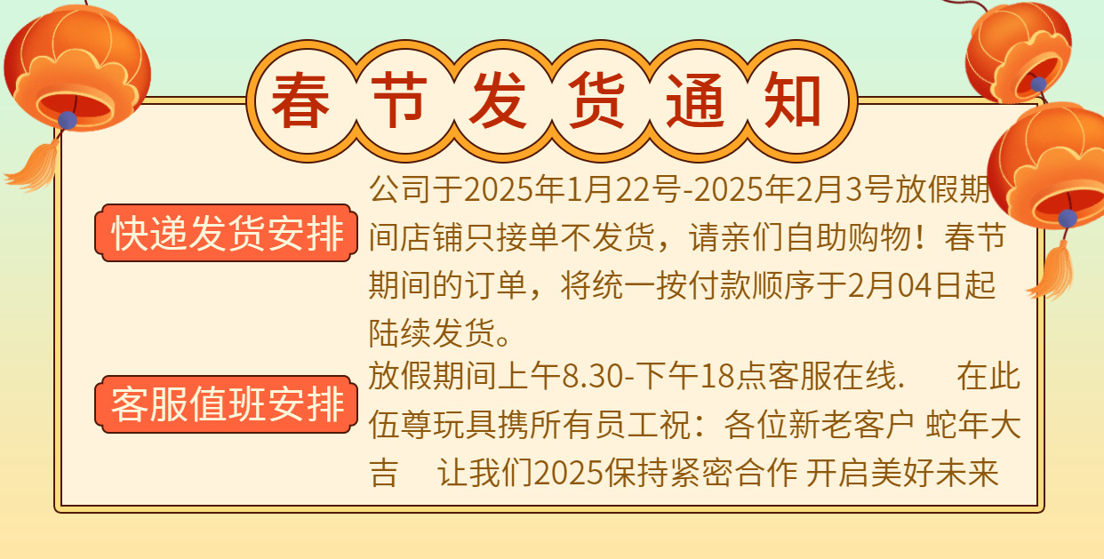 Creative cartoon glow-in-light cute Sanliou little crab three-dimensional micro-landscape decoration DIY decorative blind bag accessories pic 5