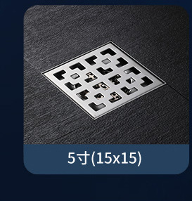 跨境黑色脚踏式弹跳地漏 加厚按压式不锈钢方形10*10地漏亮光详情10