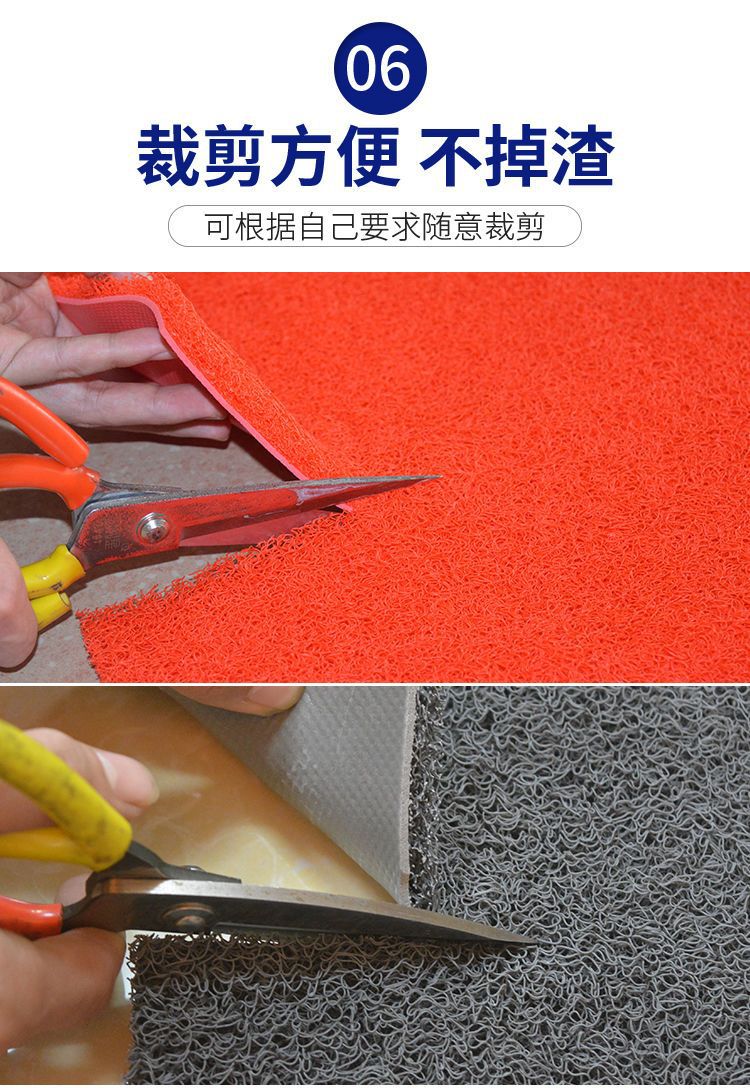 门口地垫加厚塑料丝圈脚垫大门口防滑防水地毯家用入户门垫可裁剪详情23