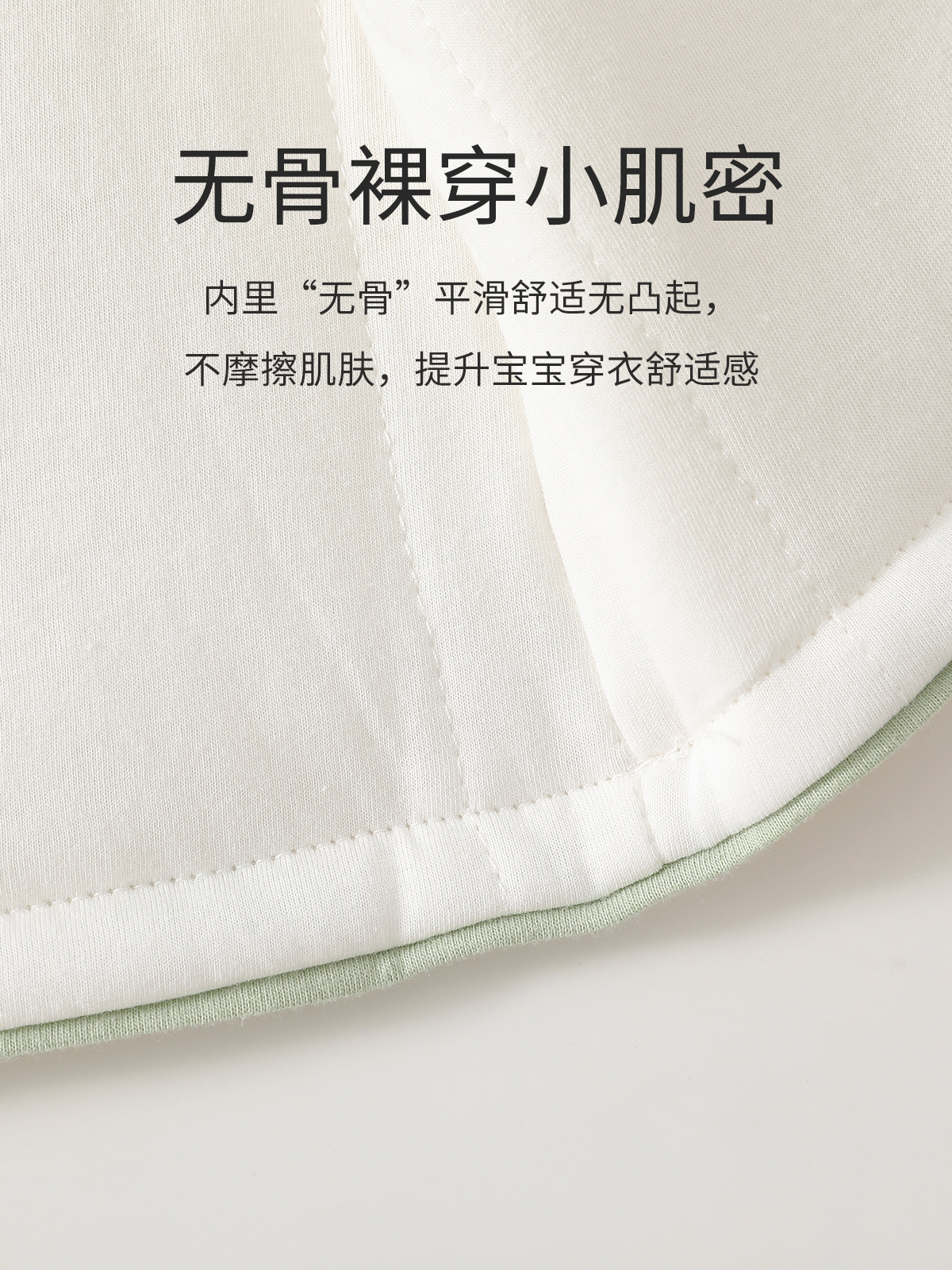 婴儿马甲春秋冬儿童夹棉保暖薄夹棉男童女童幼儿外穿马甲宝宝背心详情9
