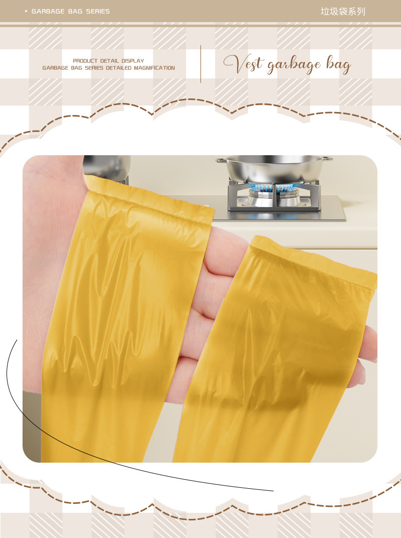 卡通小狗手提式垃圾袋加厚不易破家用学生宿舍大号一次性垃圾袋详情14