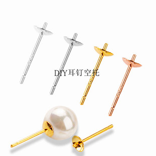 The new 925 silver Starry Sky pearl necklace for women is versatile and can be worn multiple times. It is a round autumn and winter sweater chain that does not fade pic 19