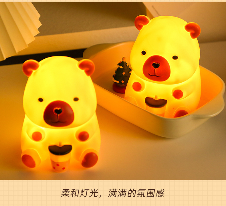 Creative new Kapi Bara night light, cute milk tea bear capybara figurine, bedside ambient light, glowing toy pic 10