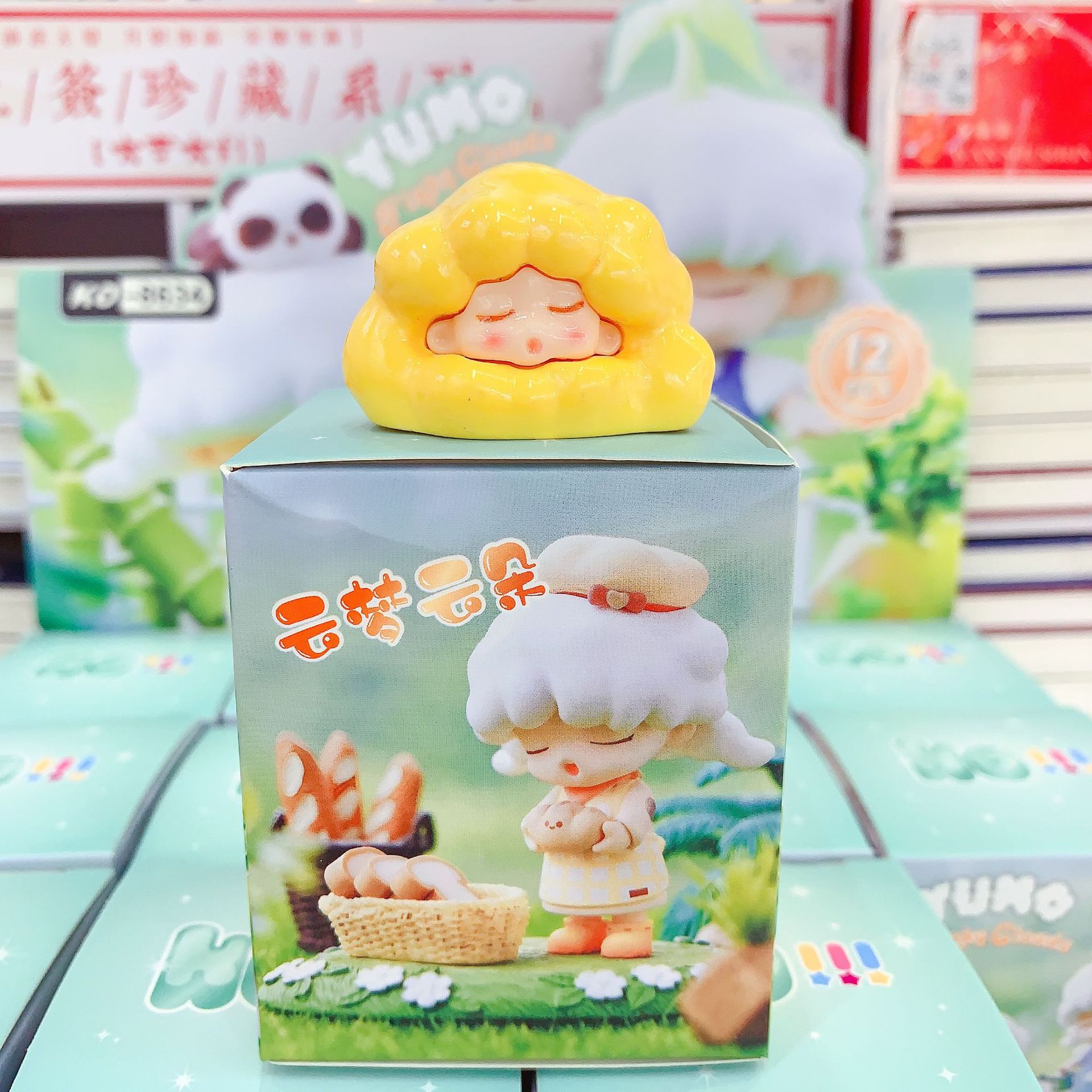 卡通公仔云梦云朵迷你小萌粒树脂热销饰品配件萌粒桌面装饰摆件批详情6