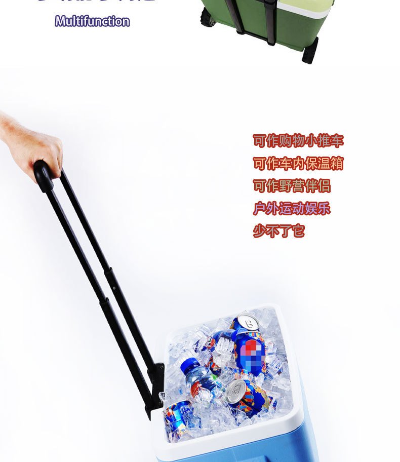Green trolley with handle, insulated box, car refrigerator, small refrigerator with refrigeration, electric lunch box pic 4