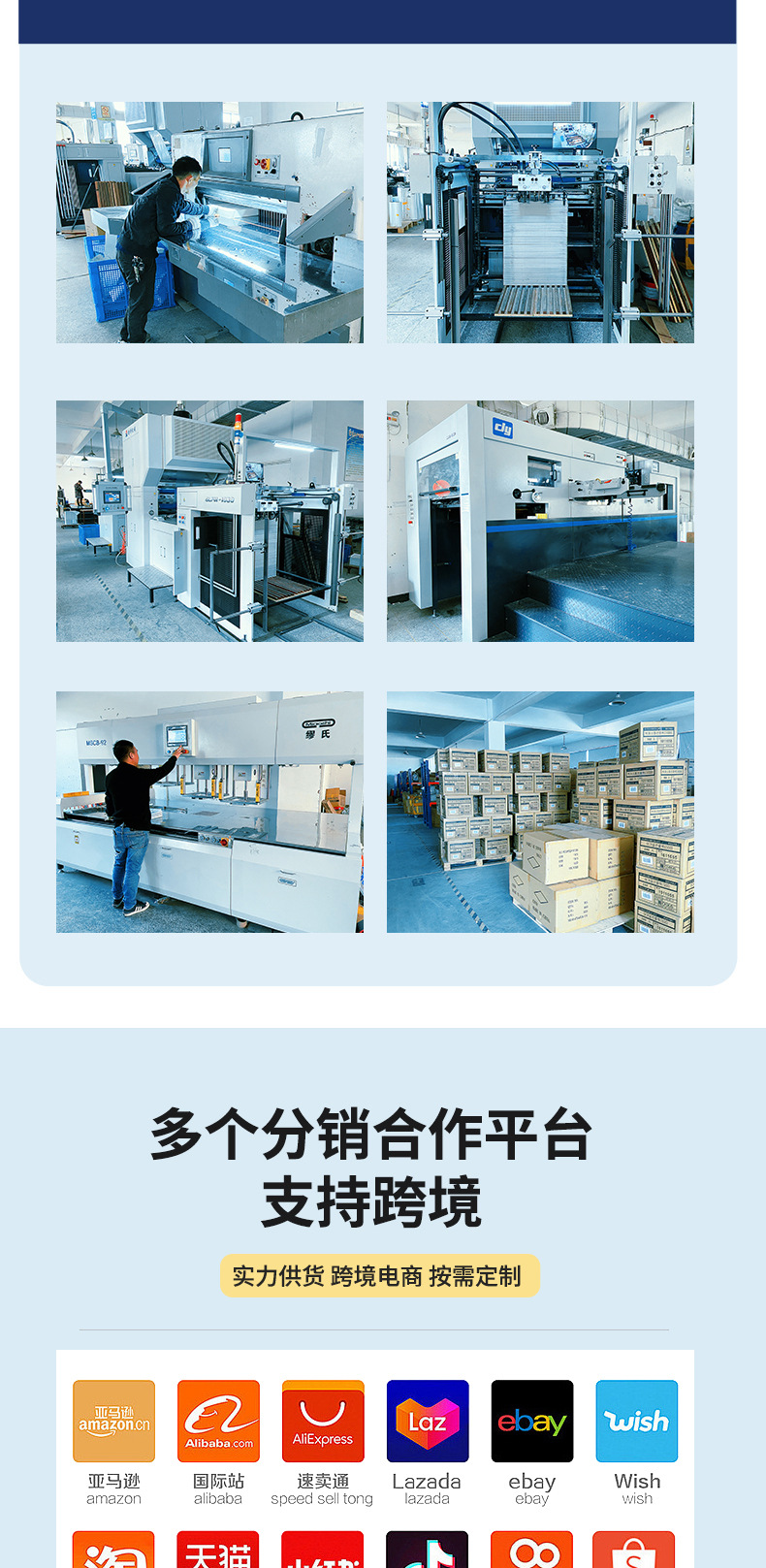 Wedding and engagement gifts: Chocolate wedding cookies, candy packaging, bow gift box, gilded style, bulk order pic 3