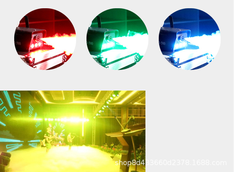 小型便携舞台400W烟雾机婚庆喷雾机KTV七彩LED恒温干冰烟雾制造器详情21